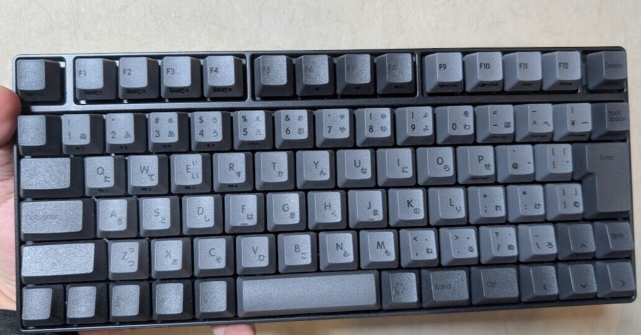 Realforce RC1 | 神キーボードでした！Chromebookもフルに使える