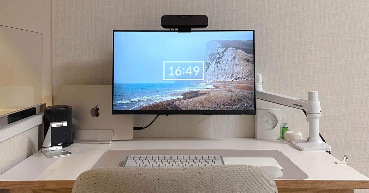 MacBook Proをクラムシェルモードにして使用 する人が、美しく快適な仕事環境を整え、クオリティの高い仕事を実現できる理由についての考察｜AkihikoKayaba1031