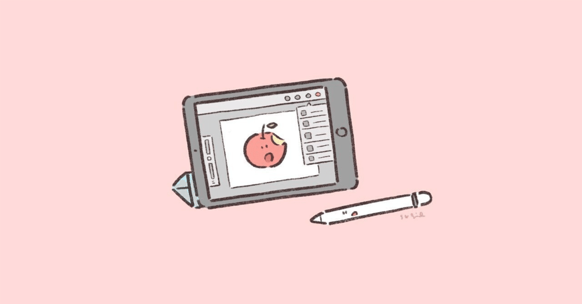 iPad miniでデジタル化 〜ケース更新〜｜かず@だんご🍡