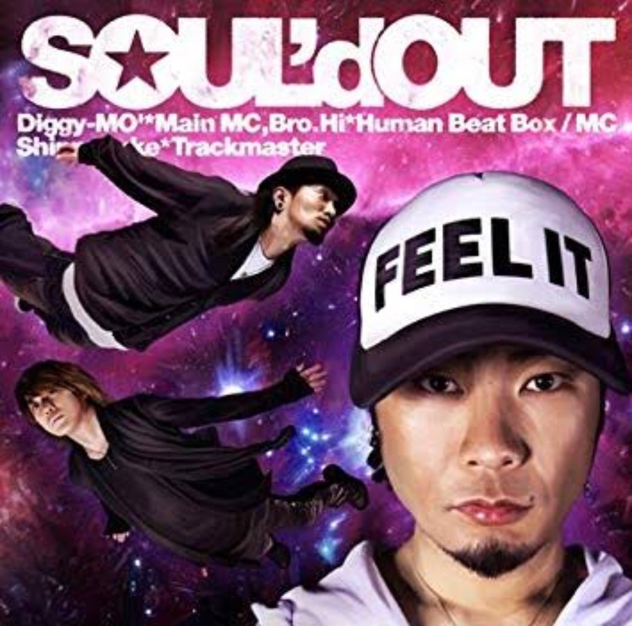 ヒプノシスマイク そうぎゃらんbam とsoul D Out因子について 19年11月26日 ななし Note ヒプノシスマイク そうぎゃらんbam とsoul D Out因子について 19年11月26日 ななし Note