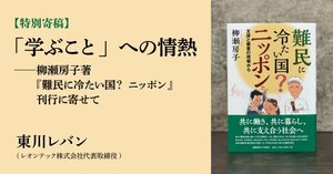 再値下げ❗️朝鮮後期対外関係研究　本 七年戦争（上・下）【電子書籍版】（22世紀アート