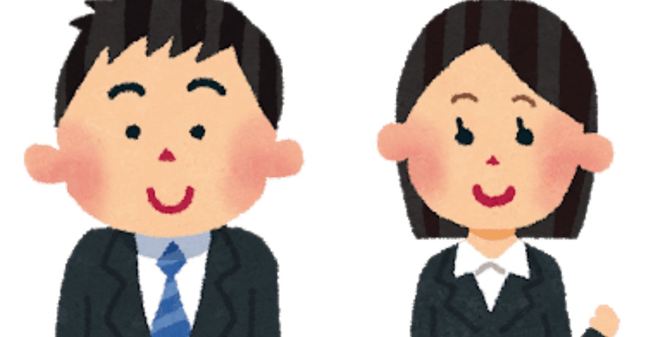 就活 看護学生の就活は何をすべきか 鳩ぽっぽ Note