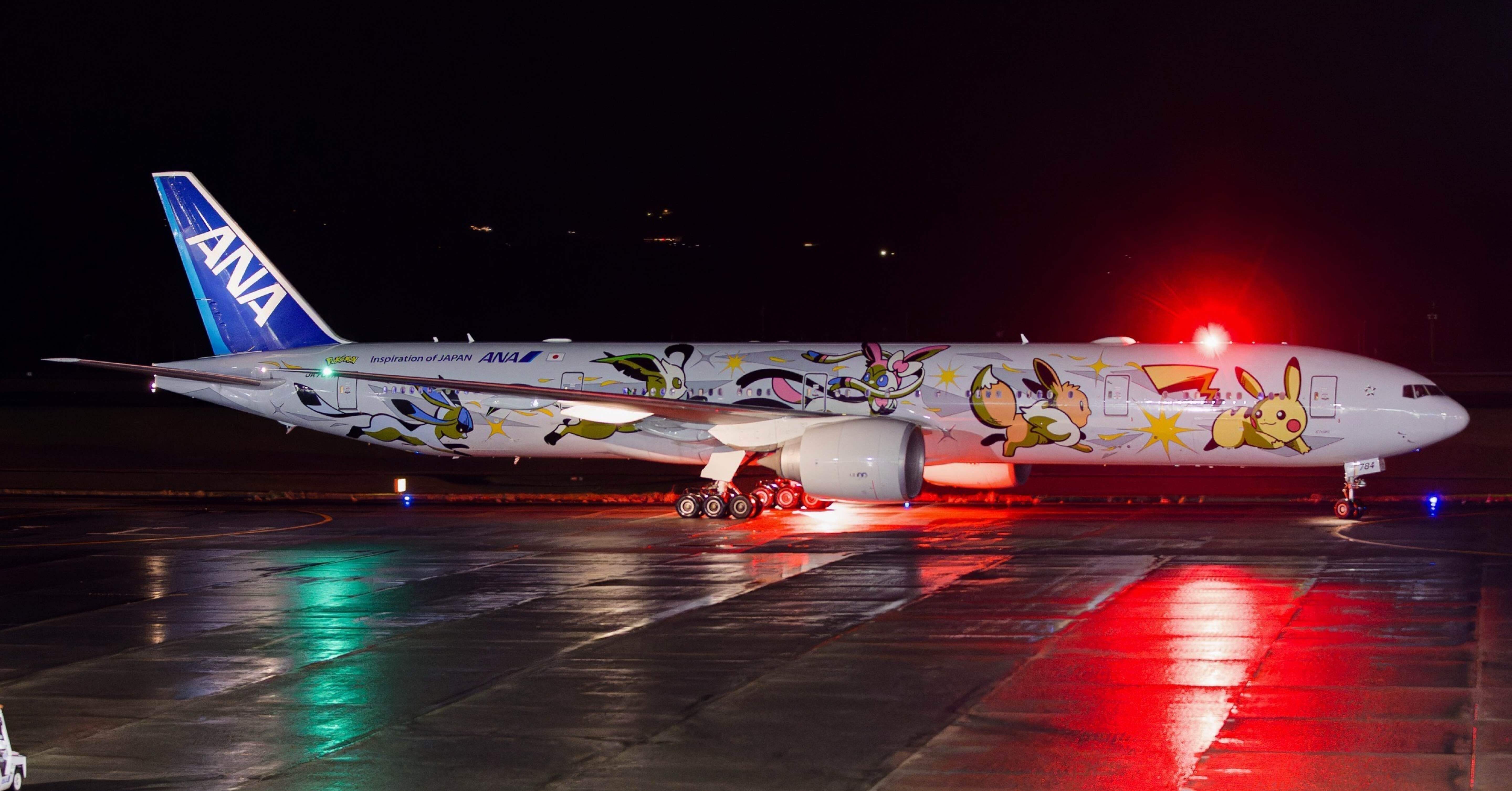 突然の飛来 イーブイジェットNHが鹿児島へ｜史旅編集・交通報道 公式note