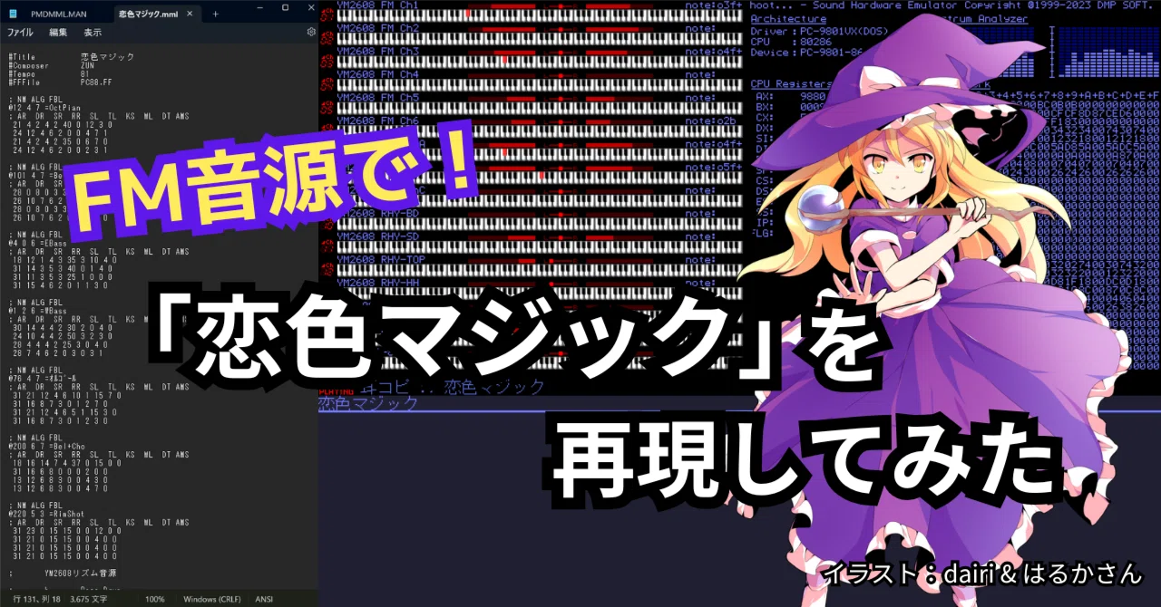 さめざめ レア音源 自主制作 demo さめざめ レア音源 自主制作 demo さめざめ レア音源 自主制作 demo さめざめ レア音源 自主制作 demo