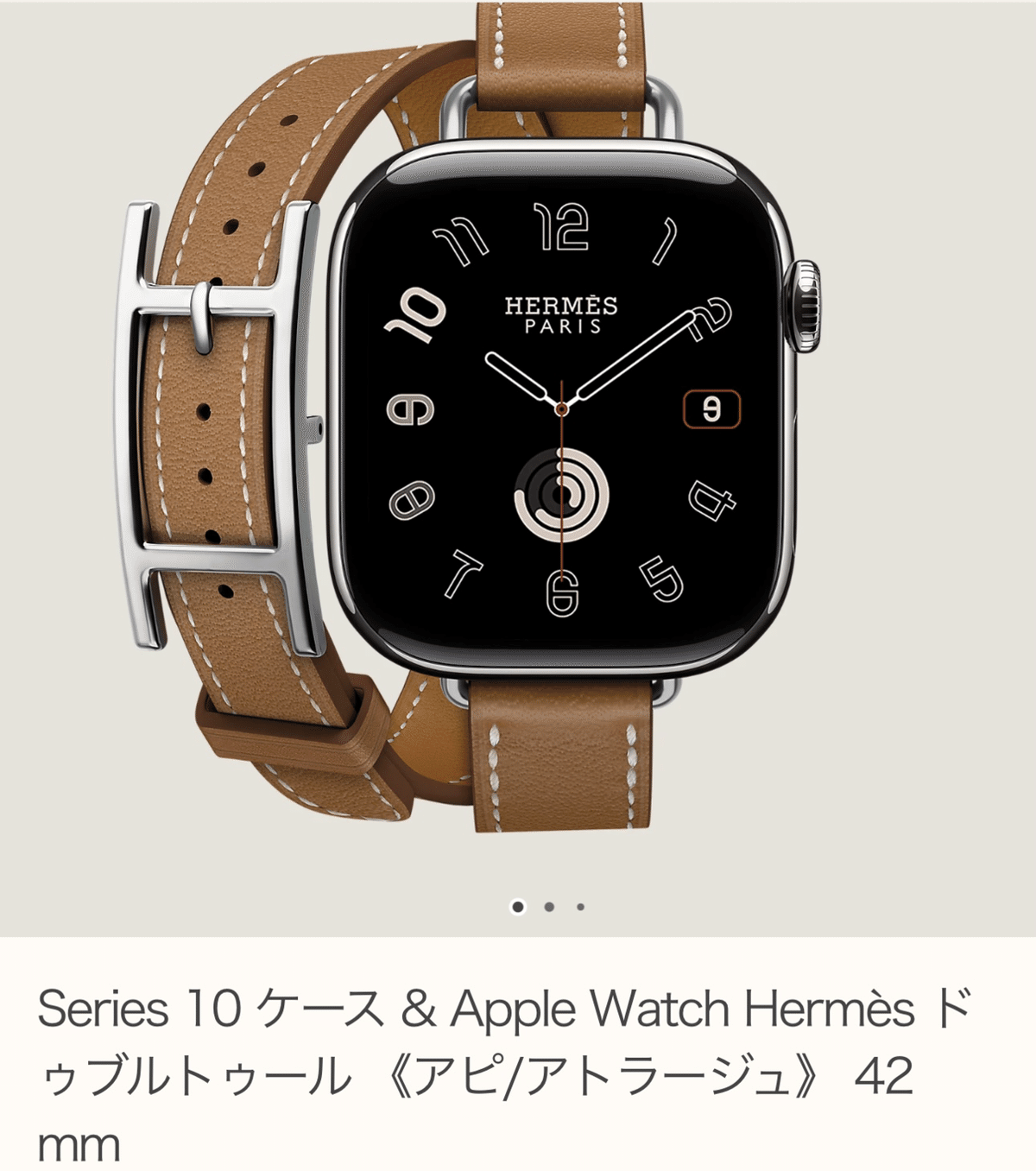 2720 最新　ほぼ未使用　Apple Watch エルメス　series10 Apple Watch HERMÈS Series 10 最新モデル徹底解説！高級感と