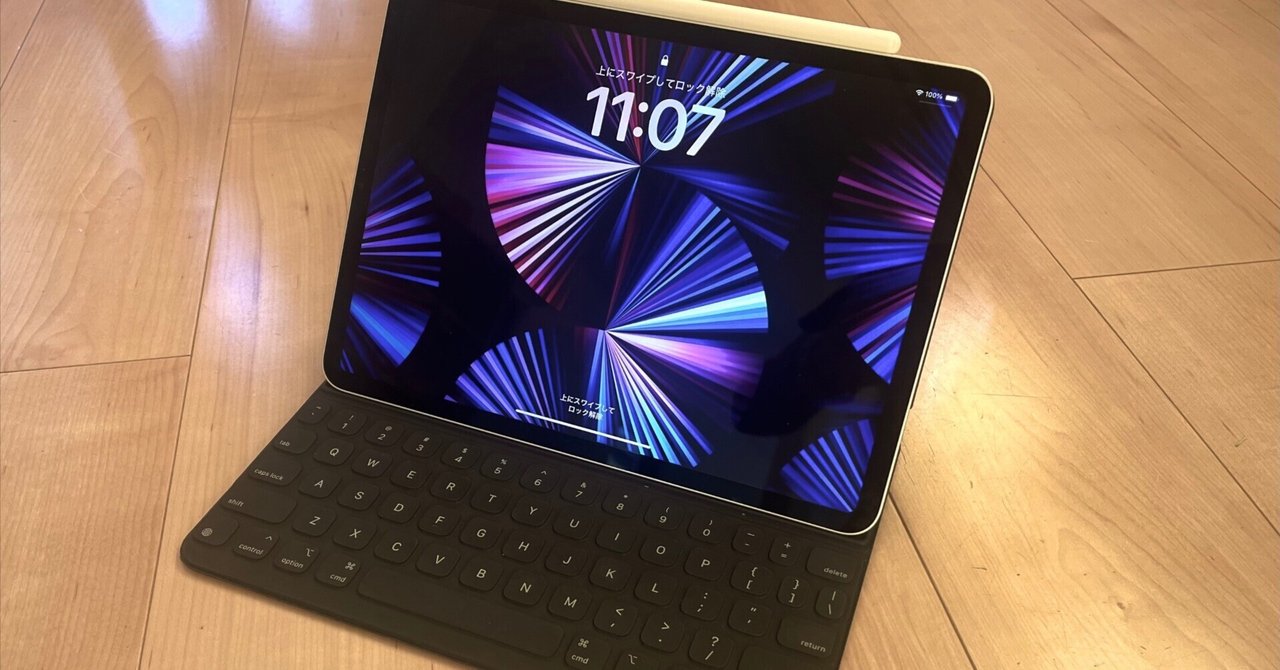 Smart Keyboard Folioが好きすぎる｜Muttsu 303