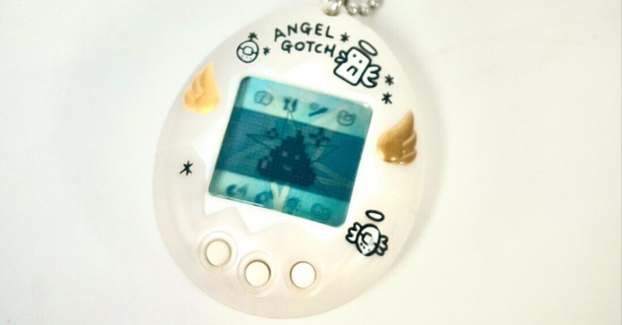 たまごっちオリジナルGEN3 | Tamagotchi Original BANDAI TOYS てんし