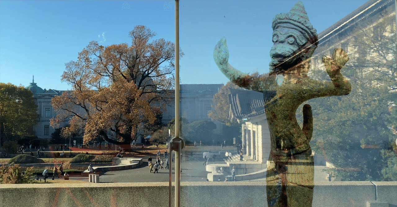寄り道：東京国立博物館(2024.11.28)｜木休