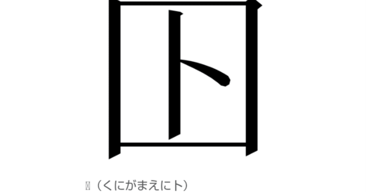 ねこまる　図書館司書資格教材 新学校図書館通論 図書館司書 司書教諭 - メルカリ