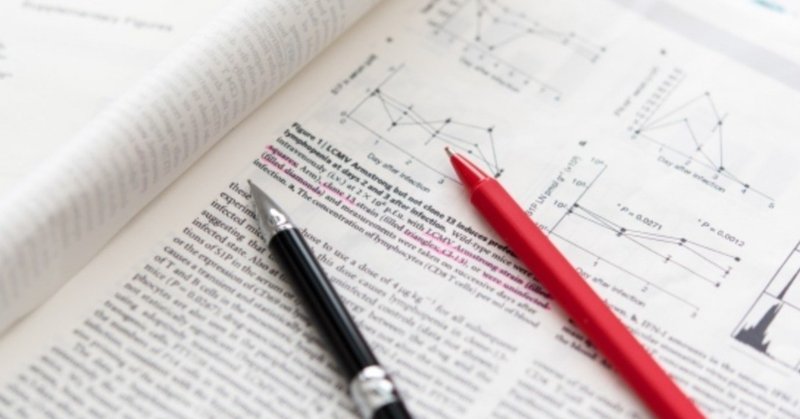 論文をググる技術 まつーらとしお Note 論文をググる技術 まつーらとしお Note