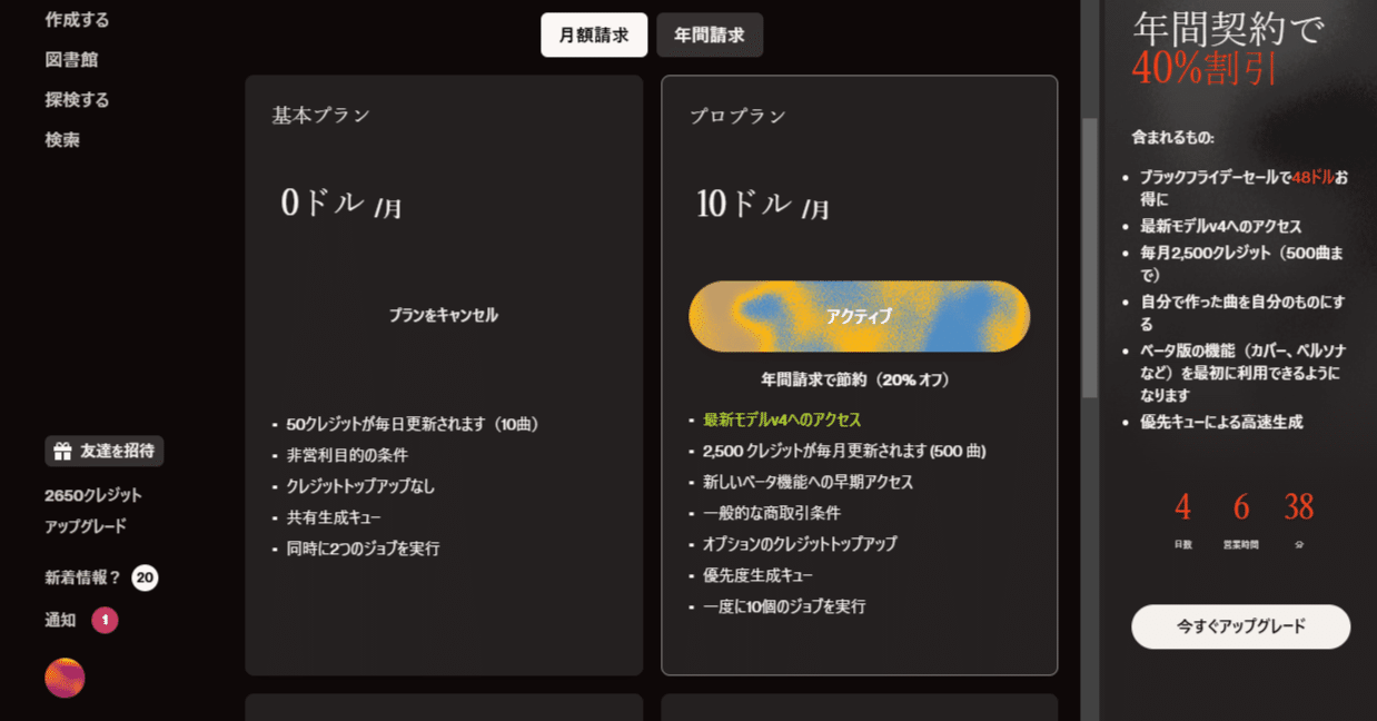 19e9426a807be89399abcf2c597e68