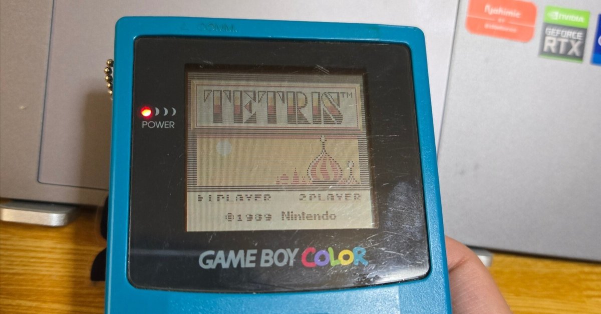 ゲームボーイ　テトリス あなたは持ってる？BGMの違う初期版テトリス - GB DIGGER