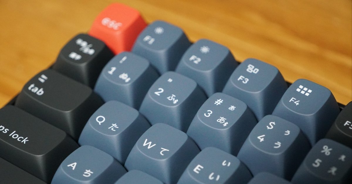 超特価SALE開催！ レビュー 】 Keychron K2 Pro White LED（茶軸）JISレイアウト キーボード