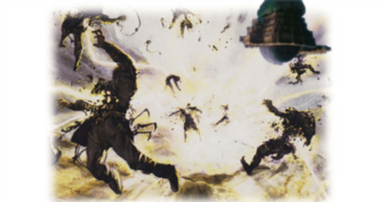 MTG】ボロスバーンについて【スタン】｜YenMark