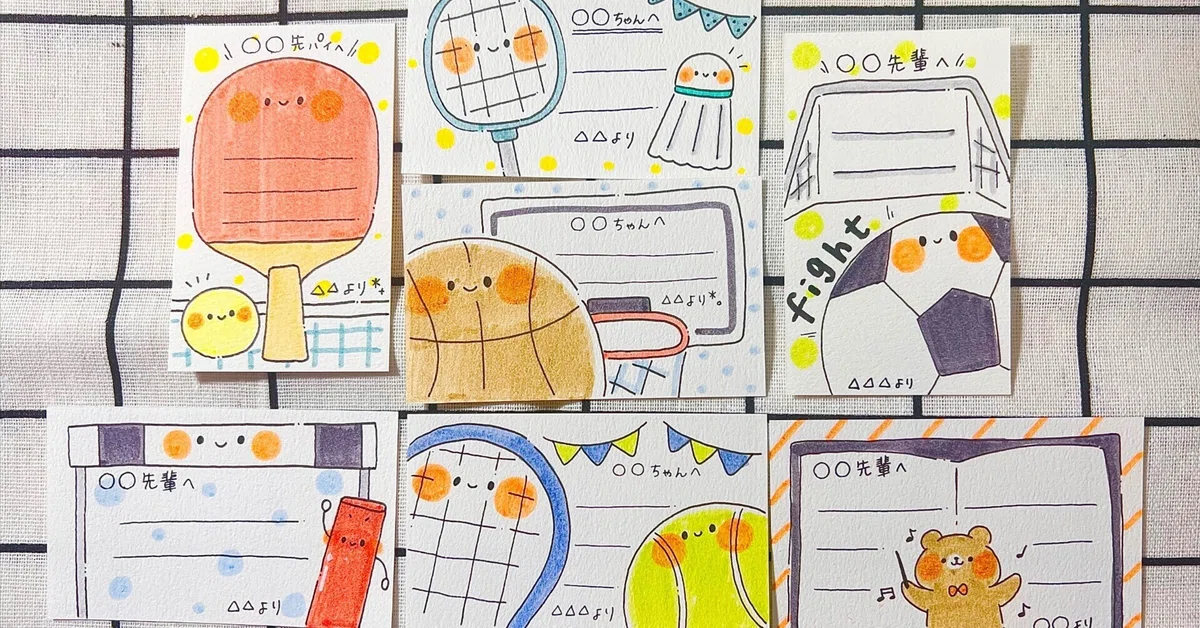 11月に描いたメッセージカードの振り返り｜よもりなり