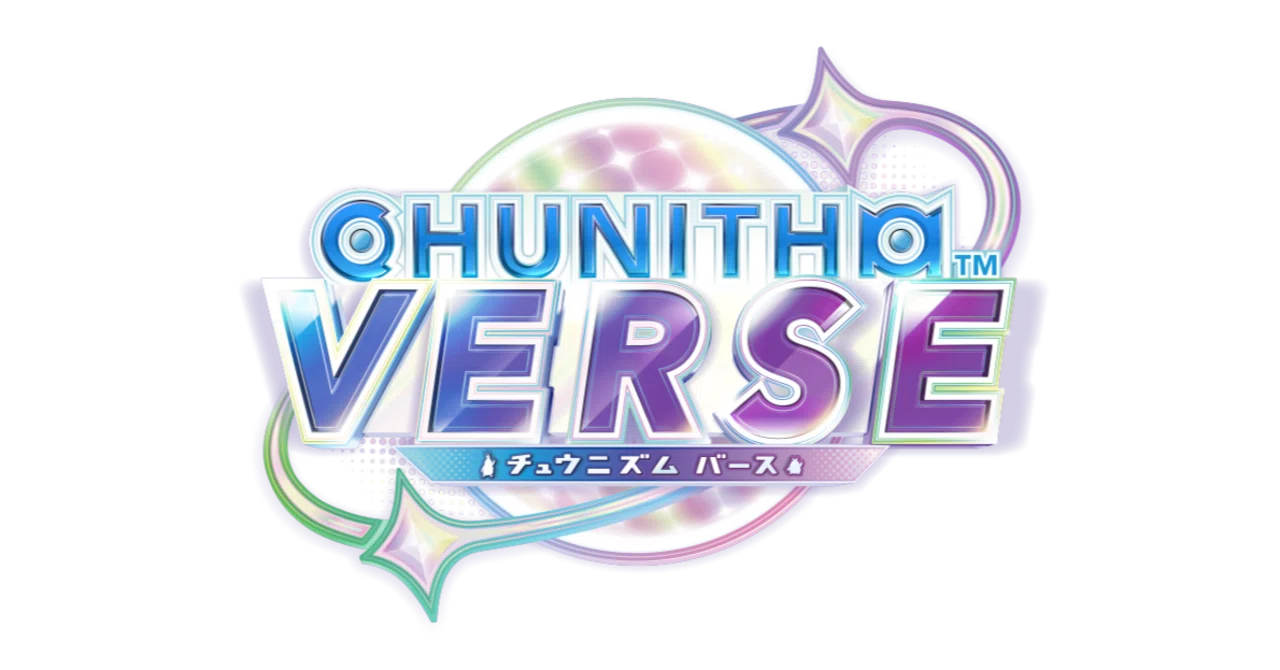 CHUNITHM VERSE稼働直前！ 新要素や新曲についてコアな視点で掘り下げ 