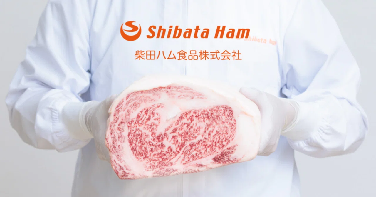 [Production Portfolio] Shibata Ham Foods Co., Ltd. 