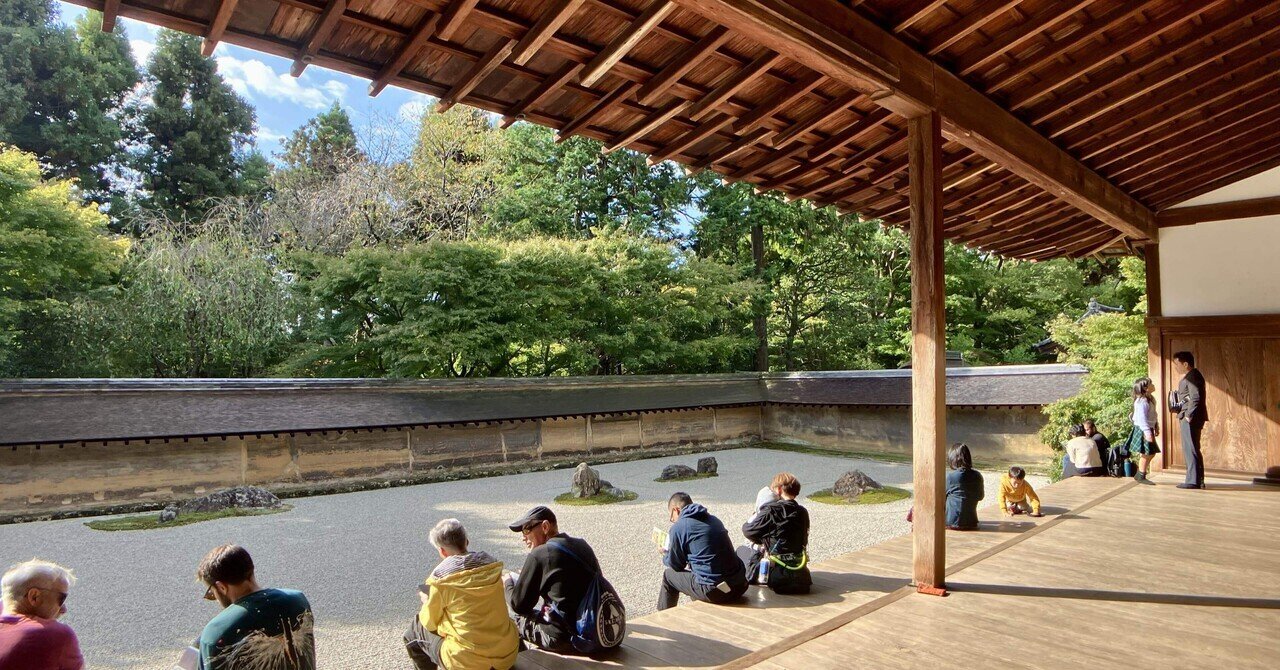 rectangle_large_type_2_422bfa9