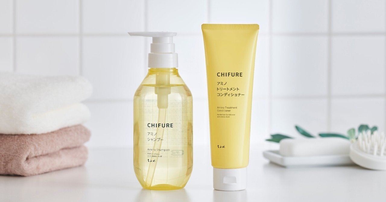 シャンプー Chii アミノ シャンプー – ちふれ・CHIFURE