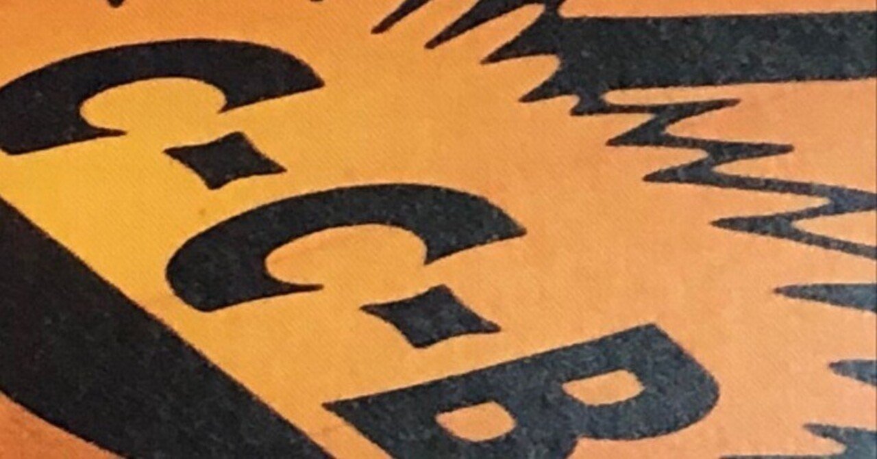 C-C-B全曲一言レビュー その2｜猫星