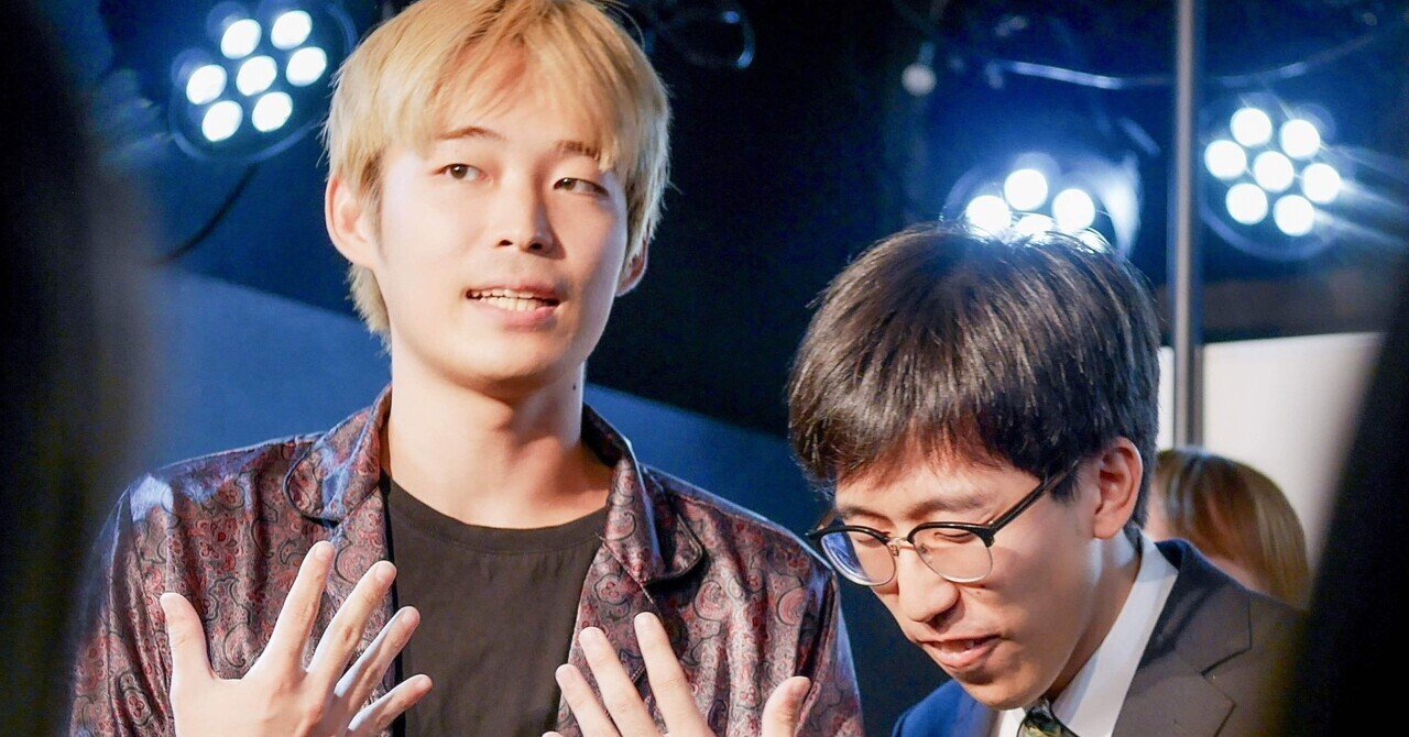 芸人 無尽蔵 チェキ写真18枚セット 芸人 無尽蔵 チェキ写真18枚セット