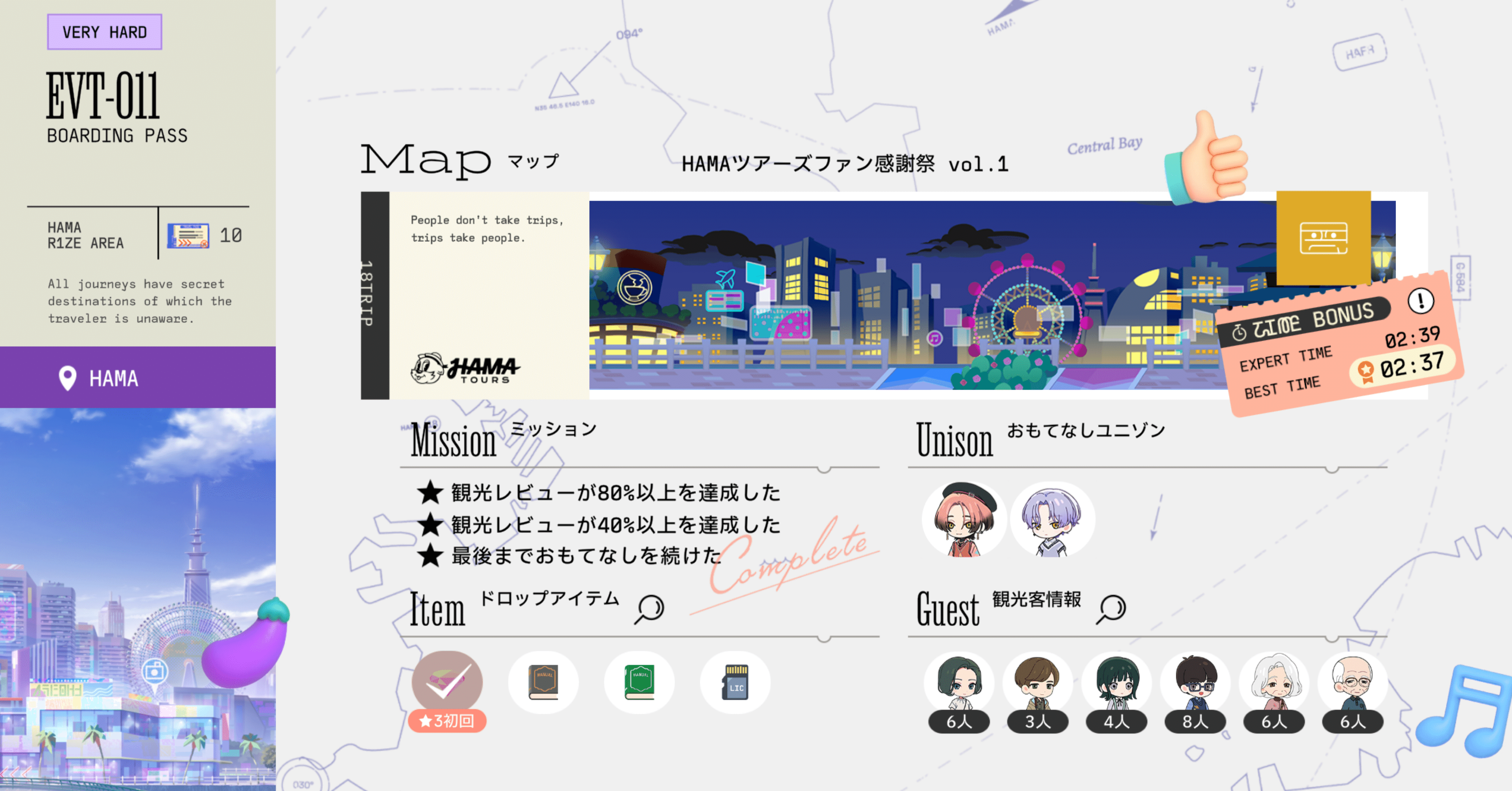 759d4dec406f168f20f46ac1801227