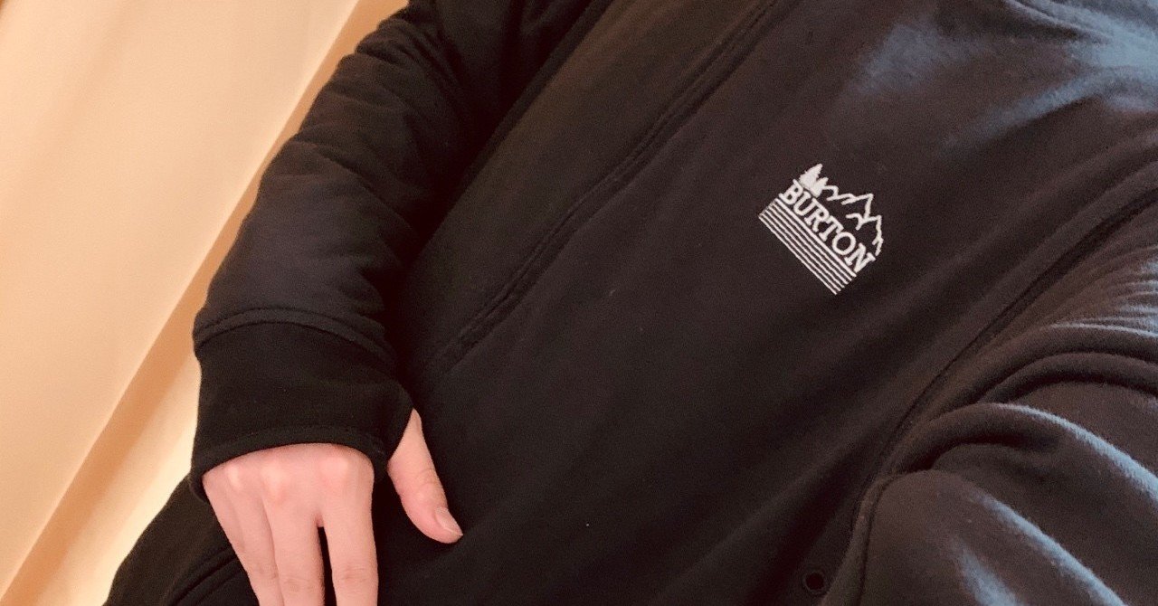 Burton】スリーパーフーディⅢが超オススメ！｜紅星ざくろ