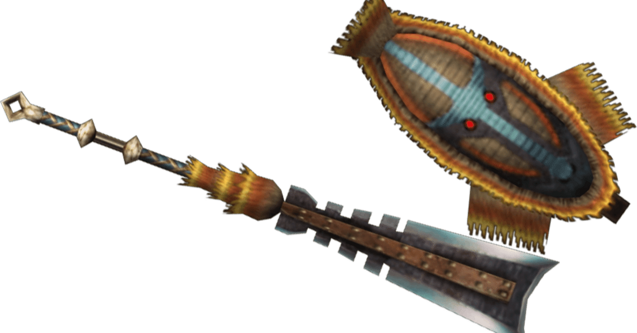 MHP2G】最強武器〈太刀〉｜シード＠モンハン