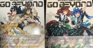 【ウマ娘5thライブ】YELL&NEWGATE ポスター&プレイマット ウマ娘5thライブYELL&NEWGATE Blu-ray発売記念上映イベントに