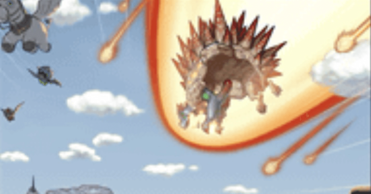 即日発送！ジュラックデッキ メガロ スティゴ カルノヴルスエ