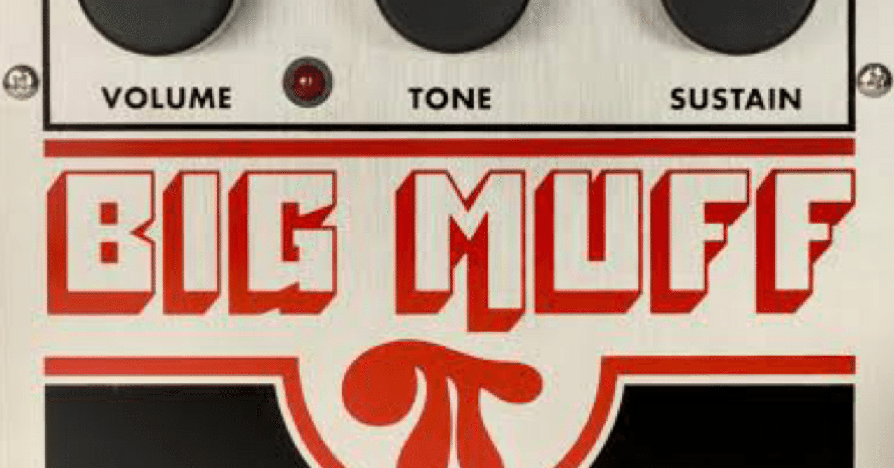 山田亮一の使用機材｜山田亮一大好きブログ