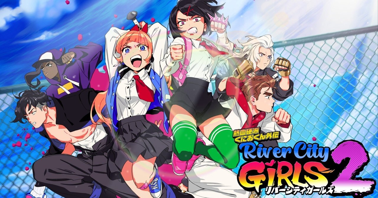 OVER REQUIEMZ ソフト OVER REQUIEMZ [Special Edition] for Nintendo Switch
