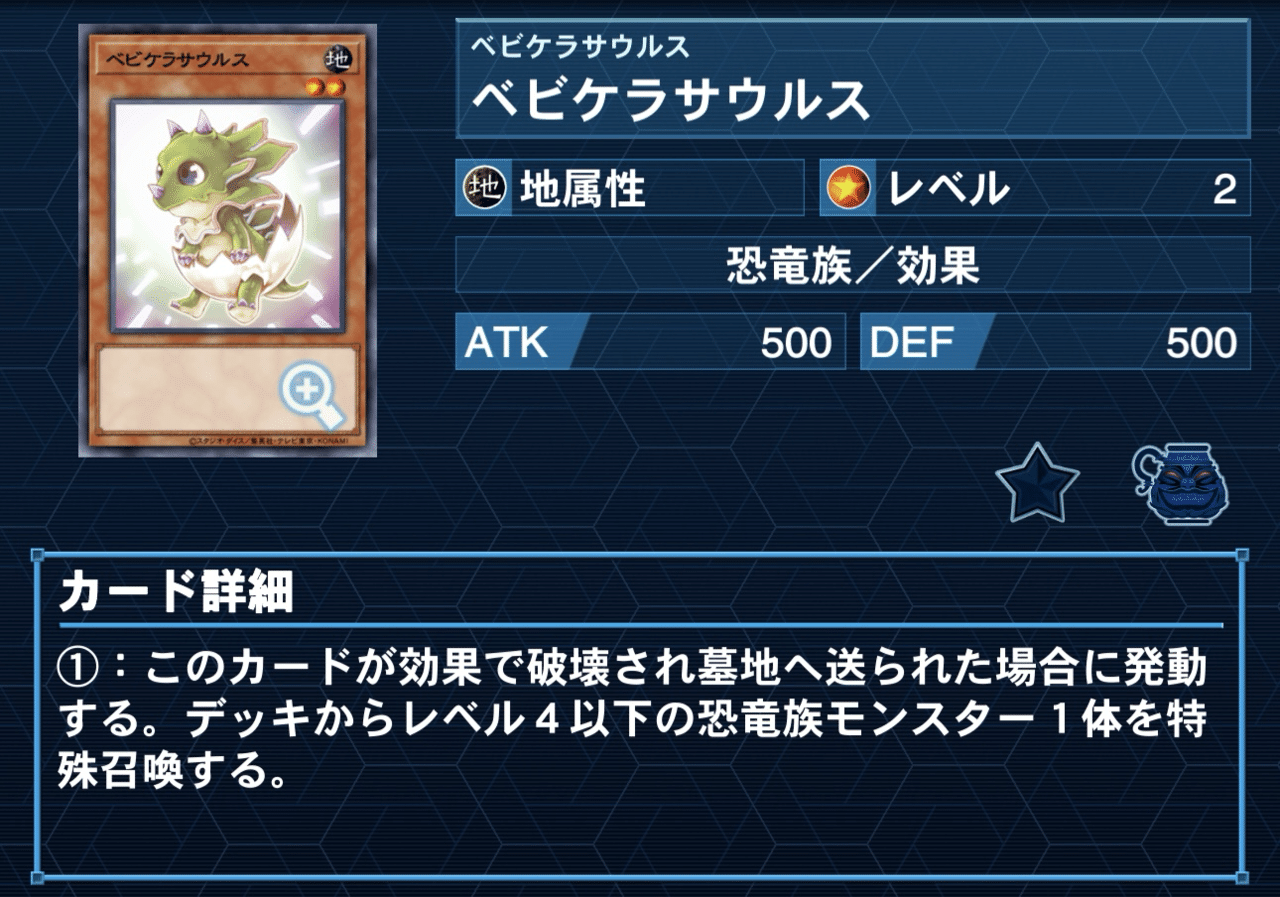 即日発送！ジュラックデッキ　メガロ　スティゴ　カルノヴルスエヴォルカイザードルカ 即日発送！ジュラックデッキ メガロ スティゴ カルノヴルスエ