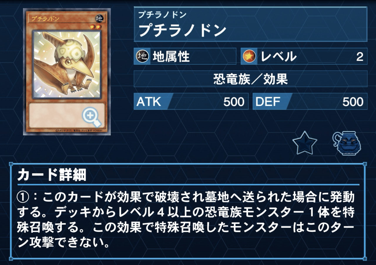 即日発送！ジュラックデッキ　メガロ　スティゴ　カルノヴルスエヴォルカイザードルカ 即日発送！ジュラックデッキ メガロ スティゴ カルノヴルスエ