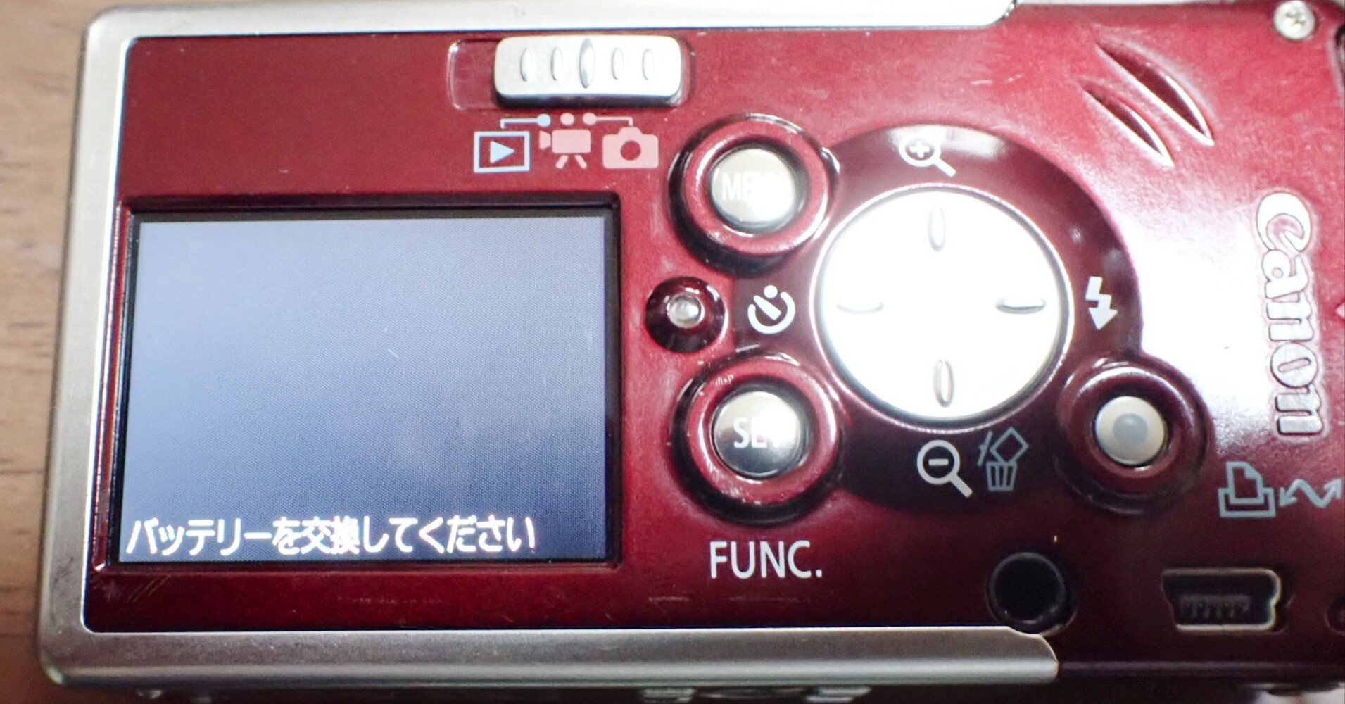 Canon IXY 810IS ジャンク　本体のみ　バッテリーなし　レンズエラー backend=imagemagick;version=1;