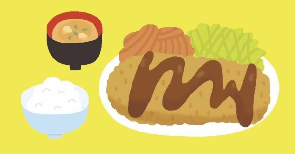 年の最高 美 少女 が うどん を Ngantuoisoneo5