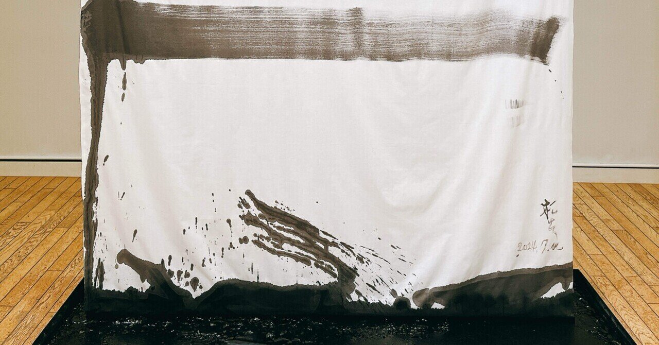 美しき黒の世界「松谷武判 Takesada Matsutani」東京オペラシティ