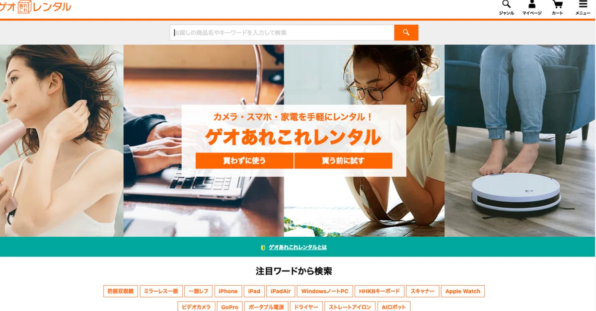 値下げしました】XPpen Artist pro 歌わさ 19 Gen2