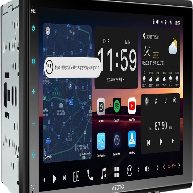 ATOTO X10 7インチモデルを取り付けた｜ブースカちゃん