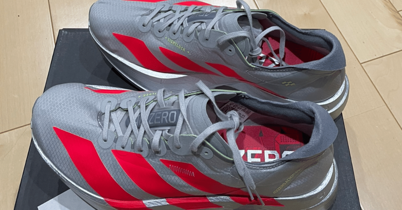 ADIOS PRO4レビュー (vs ALPHAFLY3)｜Running Dr.(ランニングドクター)