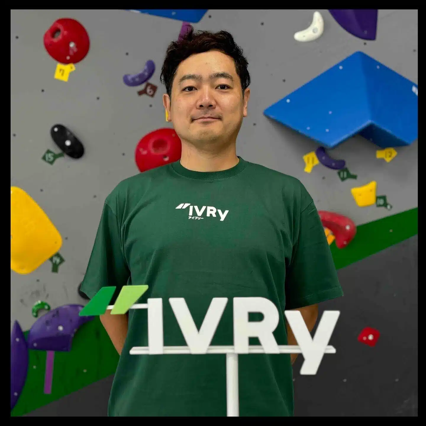 Yoshiki Tai