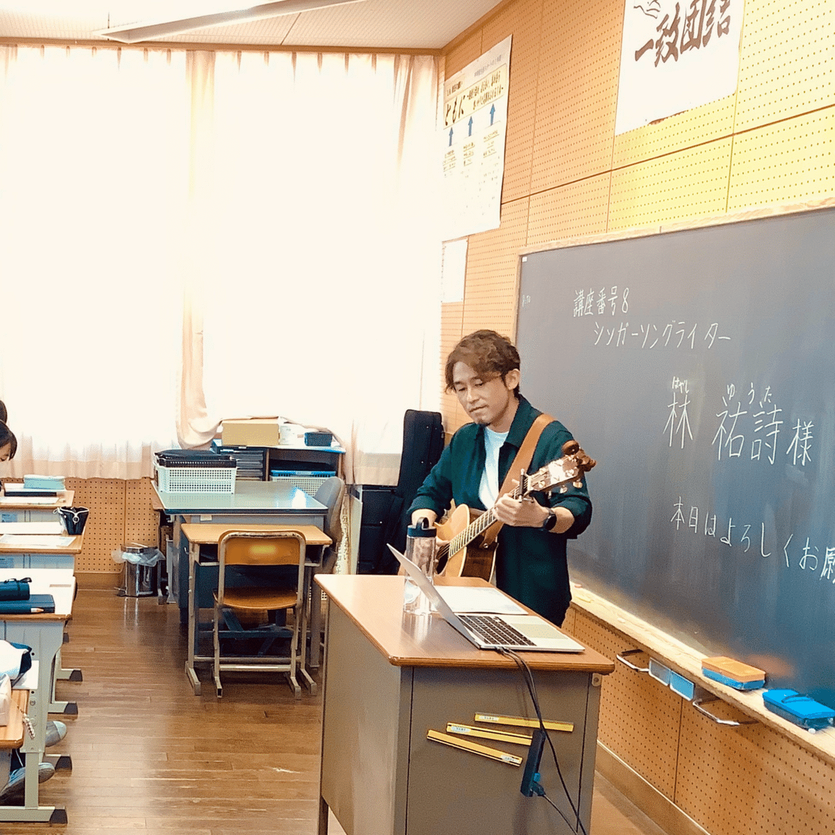 児童と親と先生と自分に聞かせる校長の話 児童と親と先生と自分