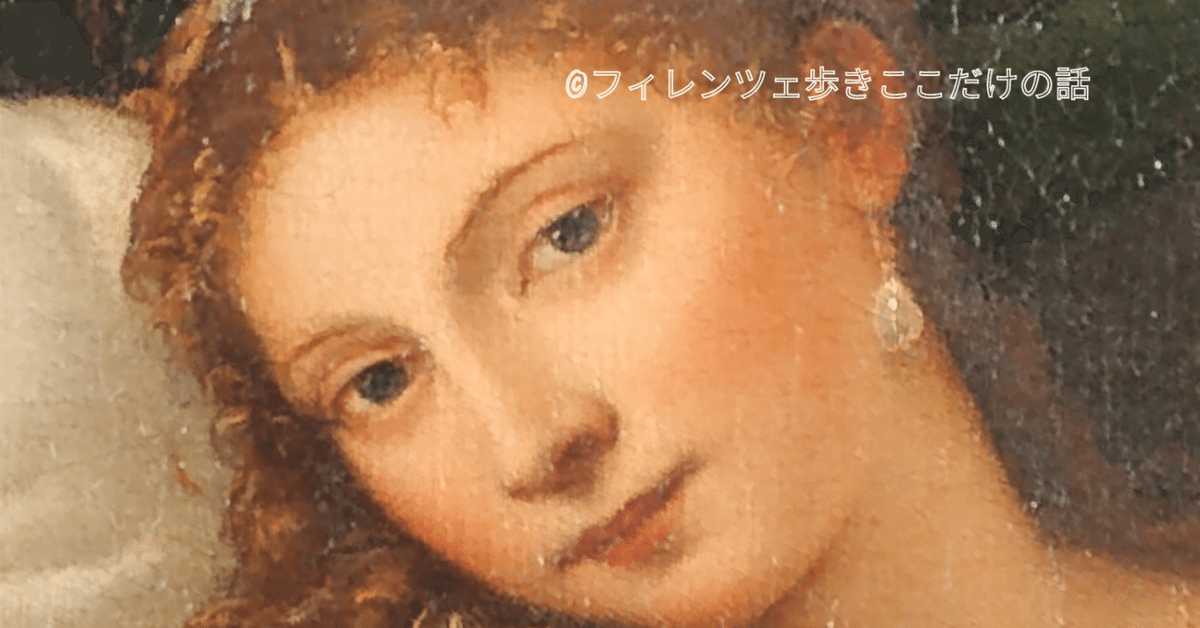 アクリル画　ウルビーノのヴィーナスの模写 アクリル画 ウルビーノのヴィーナスの模写 アクリル画