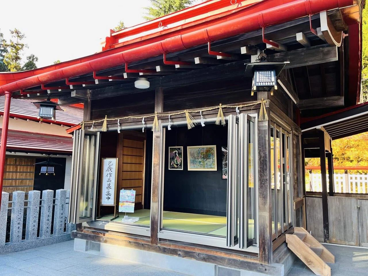 金蛇水神社 初の御祈祷へ ｜日ノ本の神社・御朱印巡りの旅（神聖大日本