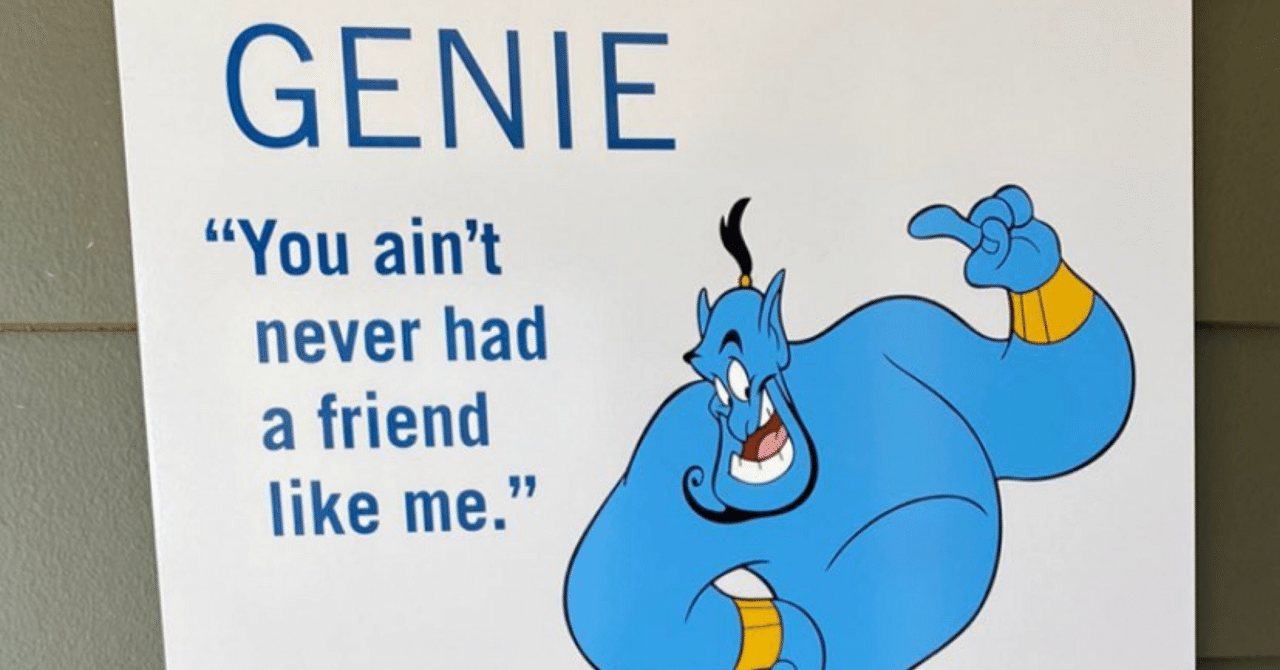 Disney Worldメインプログラム 2013年 メインプログラム ディズニー英語システム DWE 408201