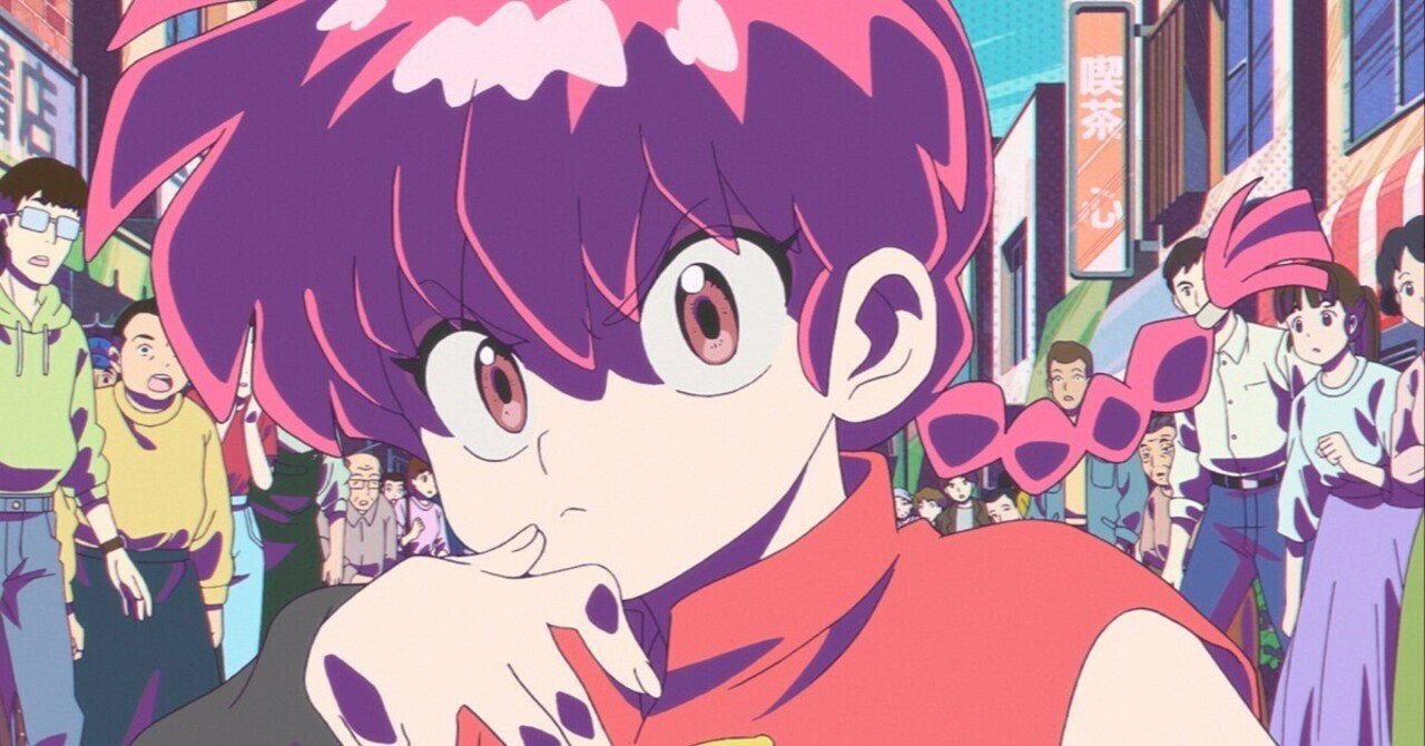 らんまるパパ　2口 良牙 アクリルつままれ [らんま1／2] | キャラクター公式グッズ