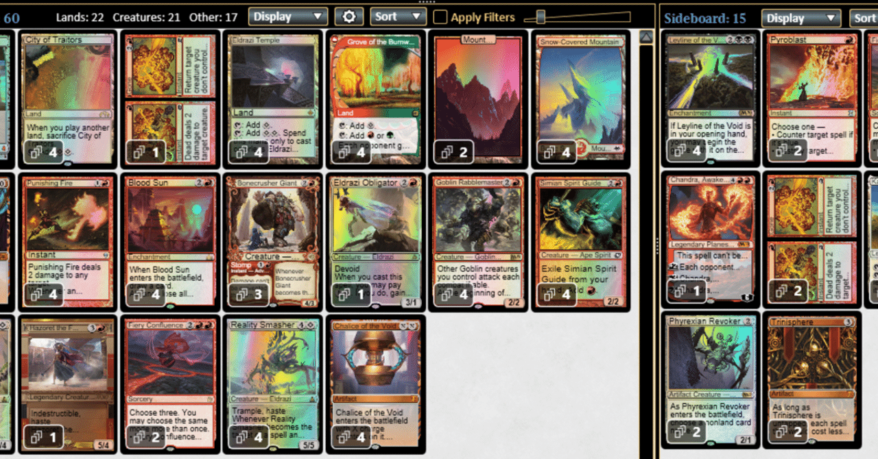 Mtg 赤単エルドラージのメディア掲載リンク集 レガシー Dj Izma Note