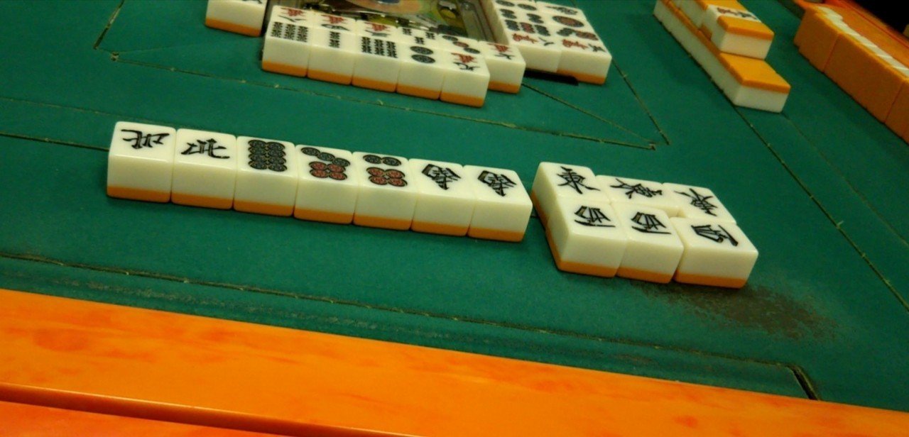 負けにくい麻雀打ちになるには 背脂餃子老師 Note 負けにくい麻雀打ちになるには 背脂餃子老師 Note