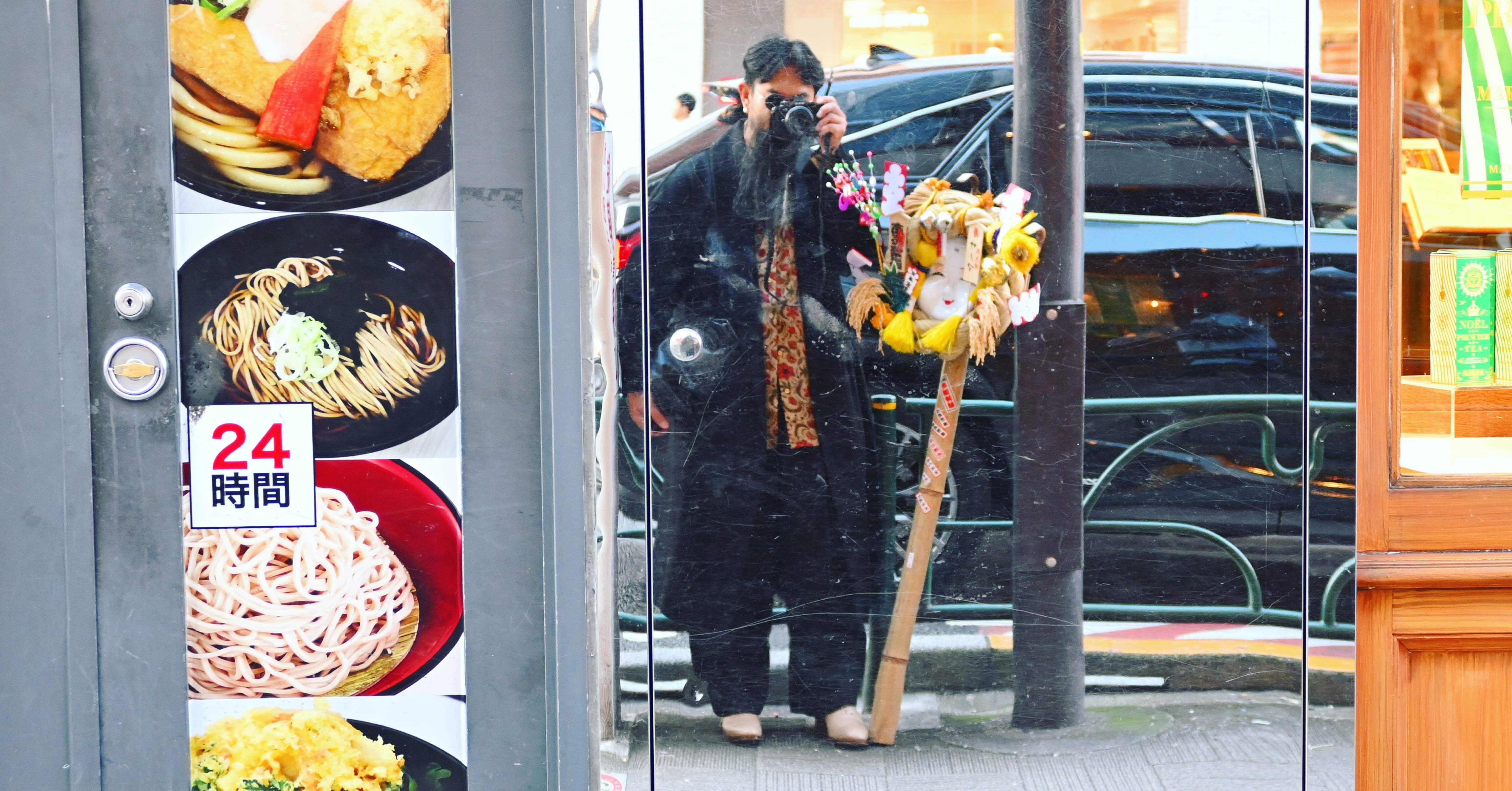 熊手を納め、財布を買う｜Yuta Watanabe | 渡辺裕太