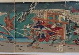 山本勘助猛緒を撃つ｜月岡芳年コレクター